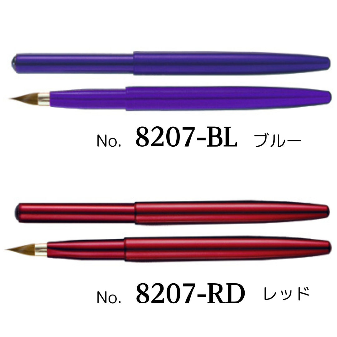 ラウンド型リップブラシ小 2色 8207（イタチ毛100％） | 竹田ブラシ製作所